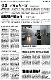 崇仁汽车典当收费多少