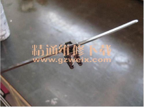 汽车扎带显示多少