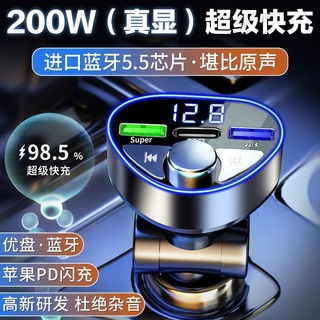 汽车导航用电多少w 汽车导航用电多少w