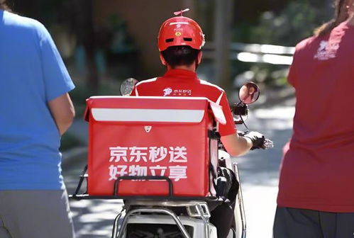 刘强东点外卖 给骑手1000元小费