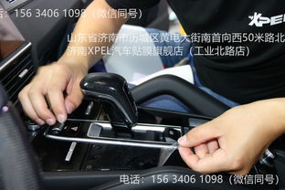 汽车夏季耗油多少合适