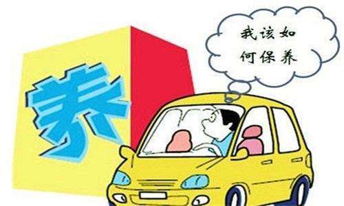 汽车保养师傅月薪多少
