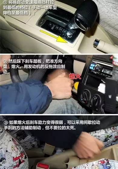 汽车安全把手承重多少