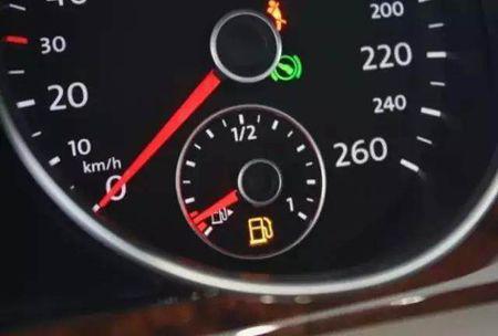 汽车油剩多少停车