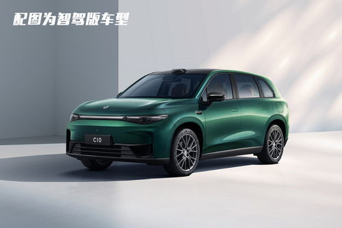 深蓝汽车电能跑多少