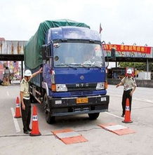 汽车60是多少吨