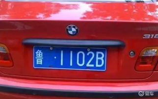 汽车每天掉电多少正常