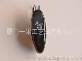 汽车镜框多少钱