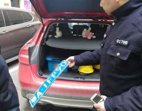 汽车扣分多少天处理