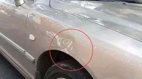 汽车剐蹭多少划算
