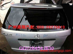 汽车1.4 ml是多少