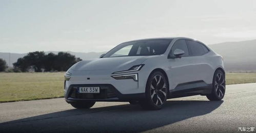 polestar汽车多少钱