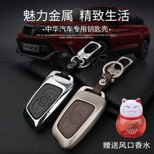 汽车钥匙壳硬度多少