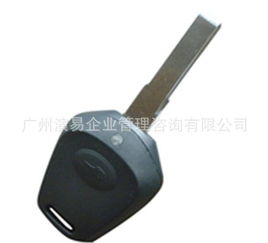 汽车钥匙壳硬度多少
