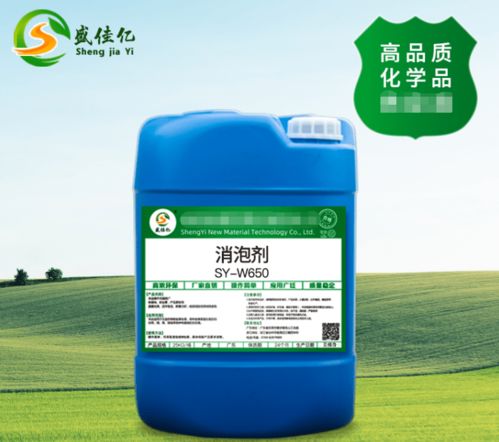汽车脱漆剂用量多少合适