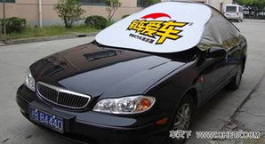 汽车邮箱是多少升