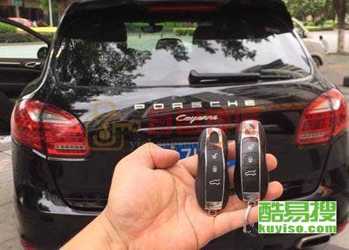 普通汽车开锁报价多少