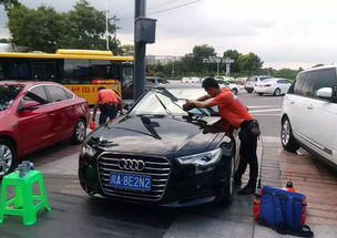 汽车美容待遇是多少