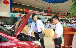 汽车美容待遇是多少
