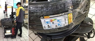 汽车车压正常多少