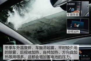 汽车多少电流打火快