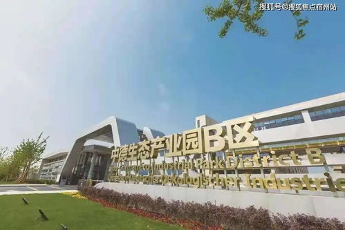 嘉善汽车南站多少公里