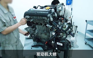 汽车钣金多少微米