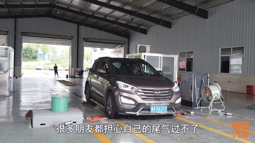 惠安汽车年检价格多少