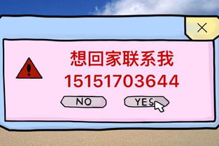 惠安汽车年检价格多少
