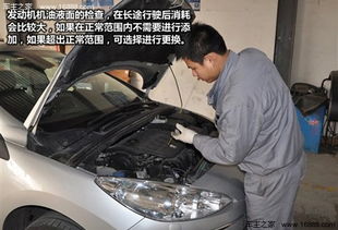 怎么判断汽车多少油了