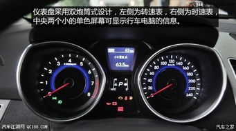 汽车1.6油耗是多少