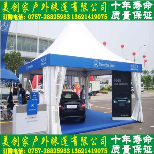 丰田汽车帐篷价格多少