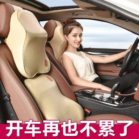 汽车腰靠多少公斤