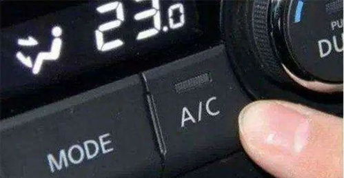 汽车温度开多少合适