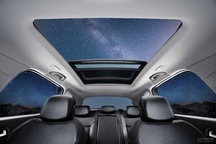 汽车星空顶间距多少