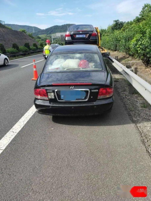 绍兴汽车抢修价格多少