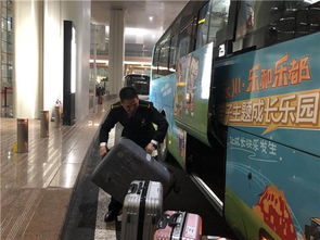 机场汽车每天收费多少