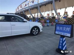 机场汽车每天收费多少