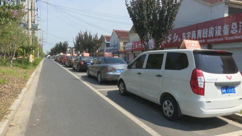 汽车车位长宽多少