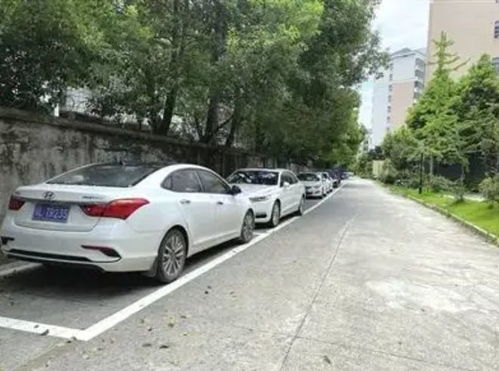 汽车车位长宽多少