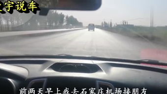 汽车采暖价钱是多少