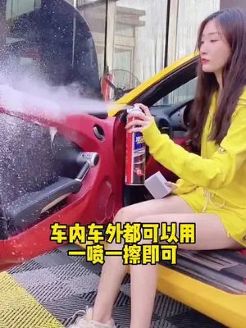 汽车喷漆多少车内没味