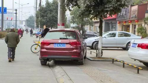 汽车乱占道罚款多少 汽车乱占道罚款多少