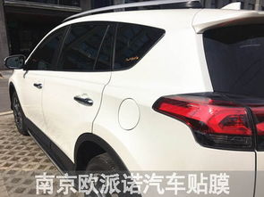 丰田汽车膜厚度多少