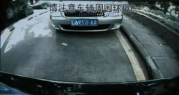 汽车电台距离是多少