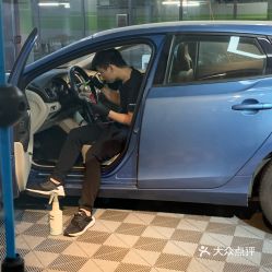 汽车精细护理价格多少