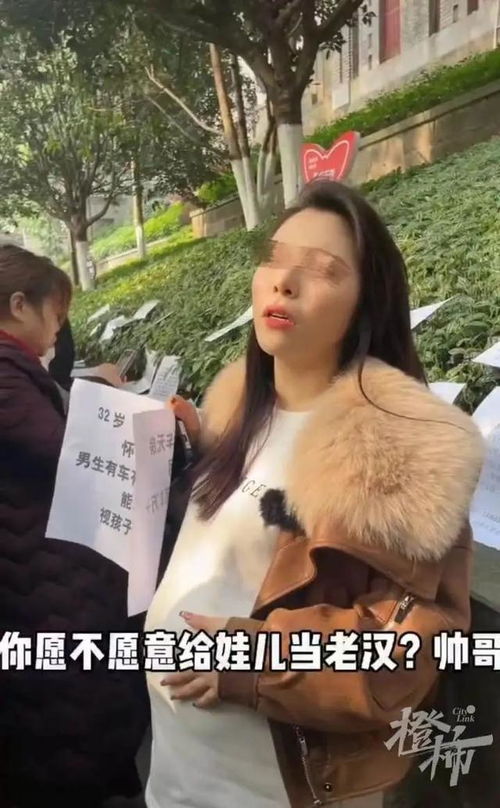 汽车女主播要求身高多少