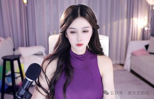 汽车女主播要求身高多少