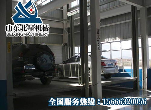 汽车设备多少钱 汽车设备多少钱