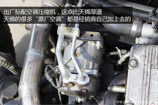 汽车保温系统价格多少